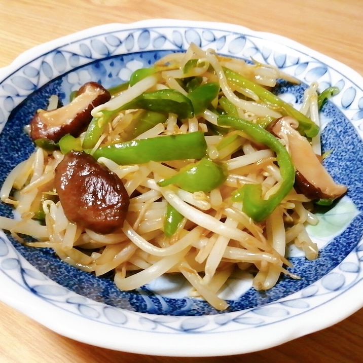 もやしとピーマンと椎茸のオイスターソース炒め レシピ 作り方 By はじゃじゃ 楽天レシピ もやしとピーマンと椎茸のオイスターソース炒め レシピ 作り方 By はじゃじゃ 楽天レシピ